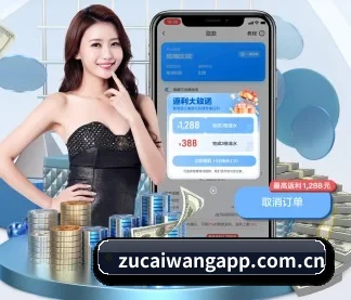 国际化进程 - 用户数突破千万,业务覆盖东南亚、北美等地区,成为亚洲领先的综合休闲娱乐平台。